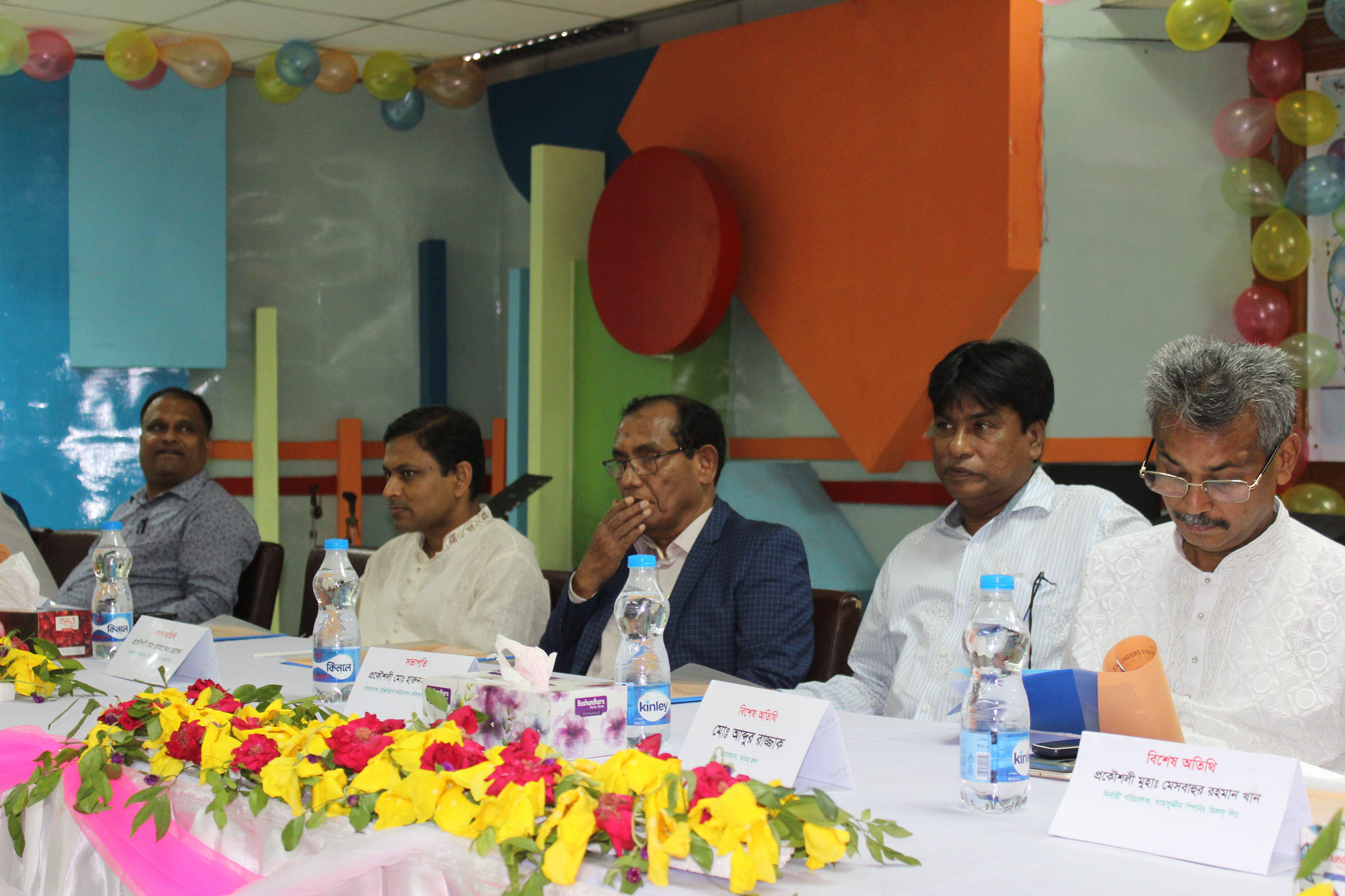 Engineers Foundation Daulatpur (EFD), Kushtia. 