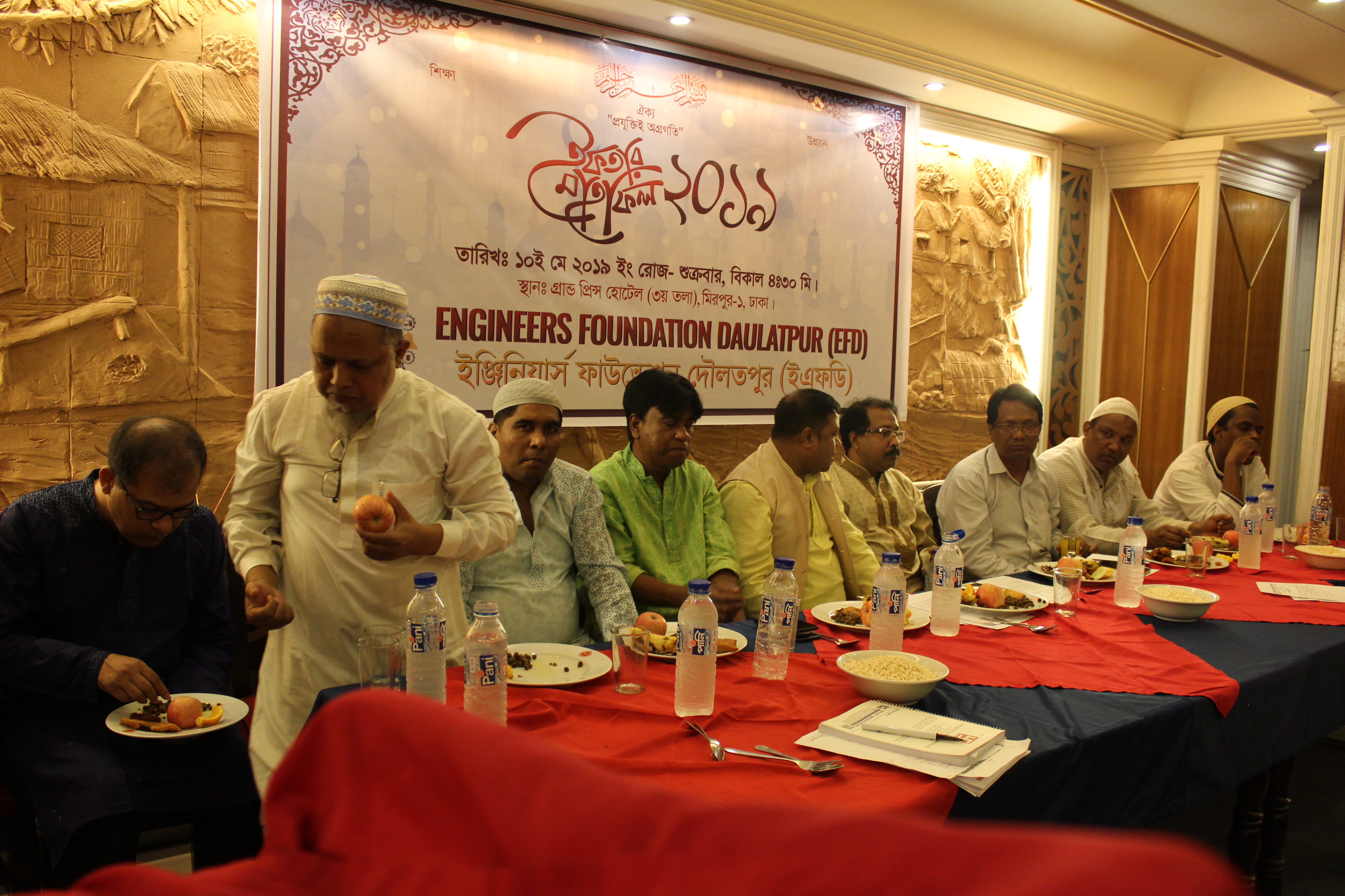 Engineers Foundation Daulatpur (EFD), Kushtia. Humanitarian Relief Distribution