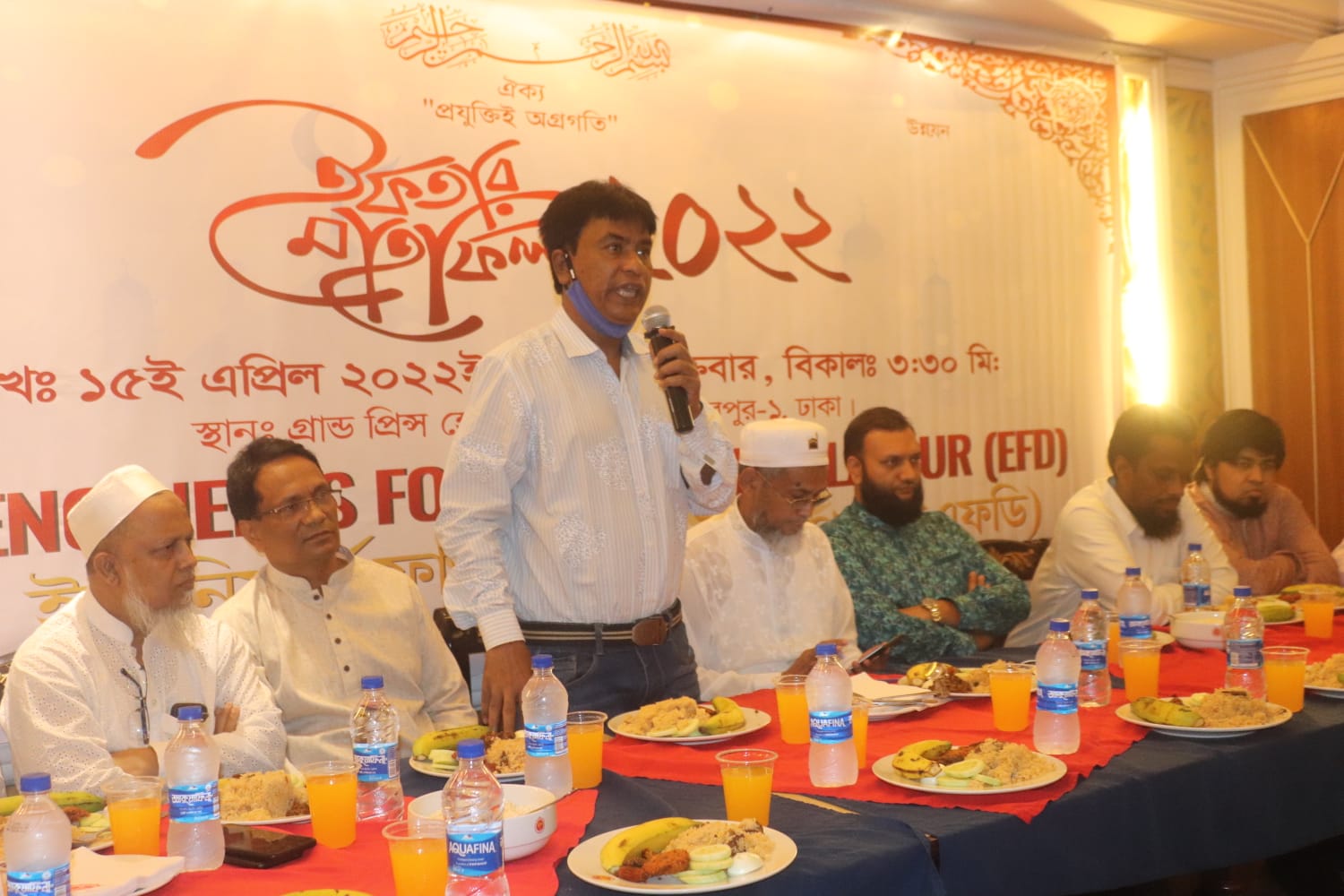 Engineers Foundation Daulatpur (EFD), Kushtia. Humanitarian Relief Distribution