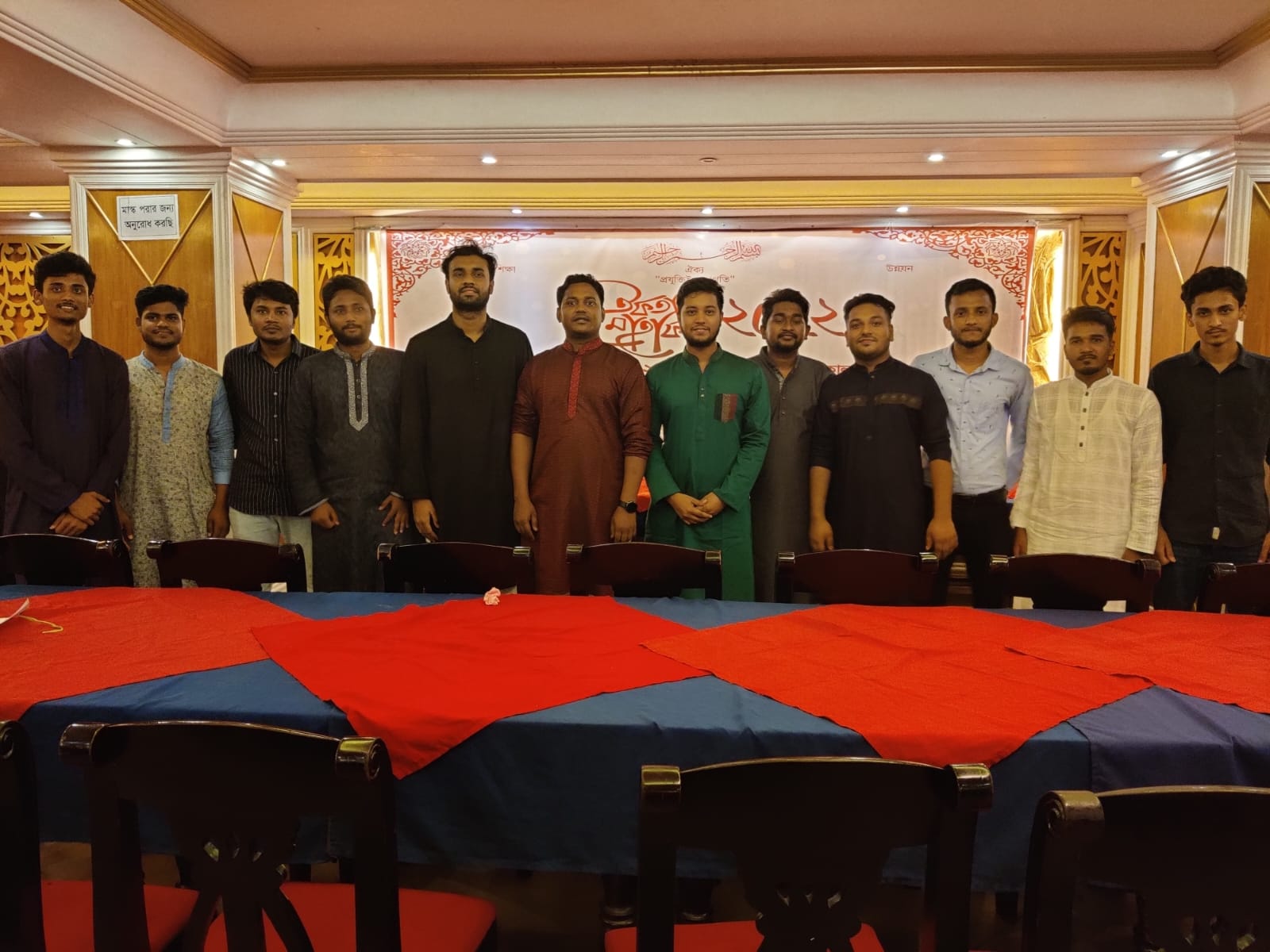 Engineers Foundation Daulatpur (EFD), Kushtia. Humanitarian Relief Distribution