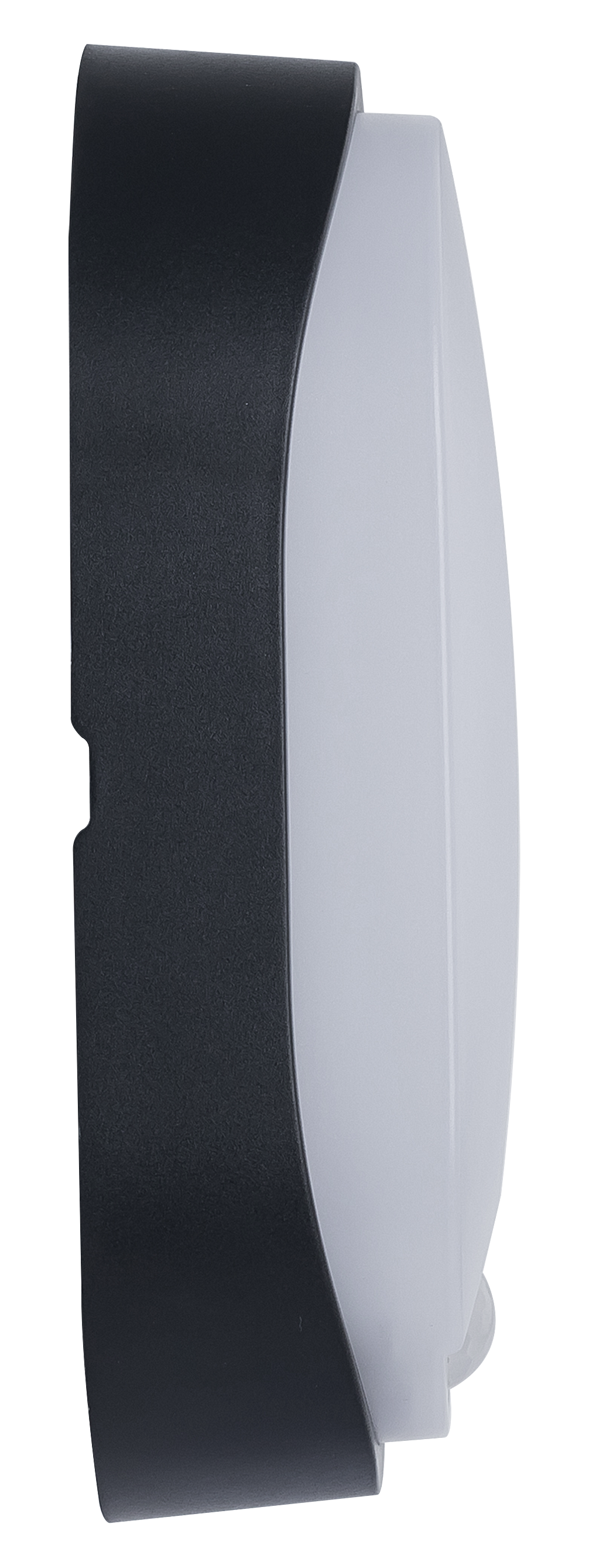 Exterior residential bulkhead oval 700lumens with white or black bezel + PIR