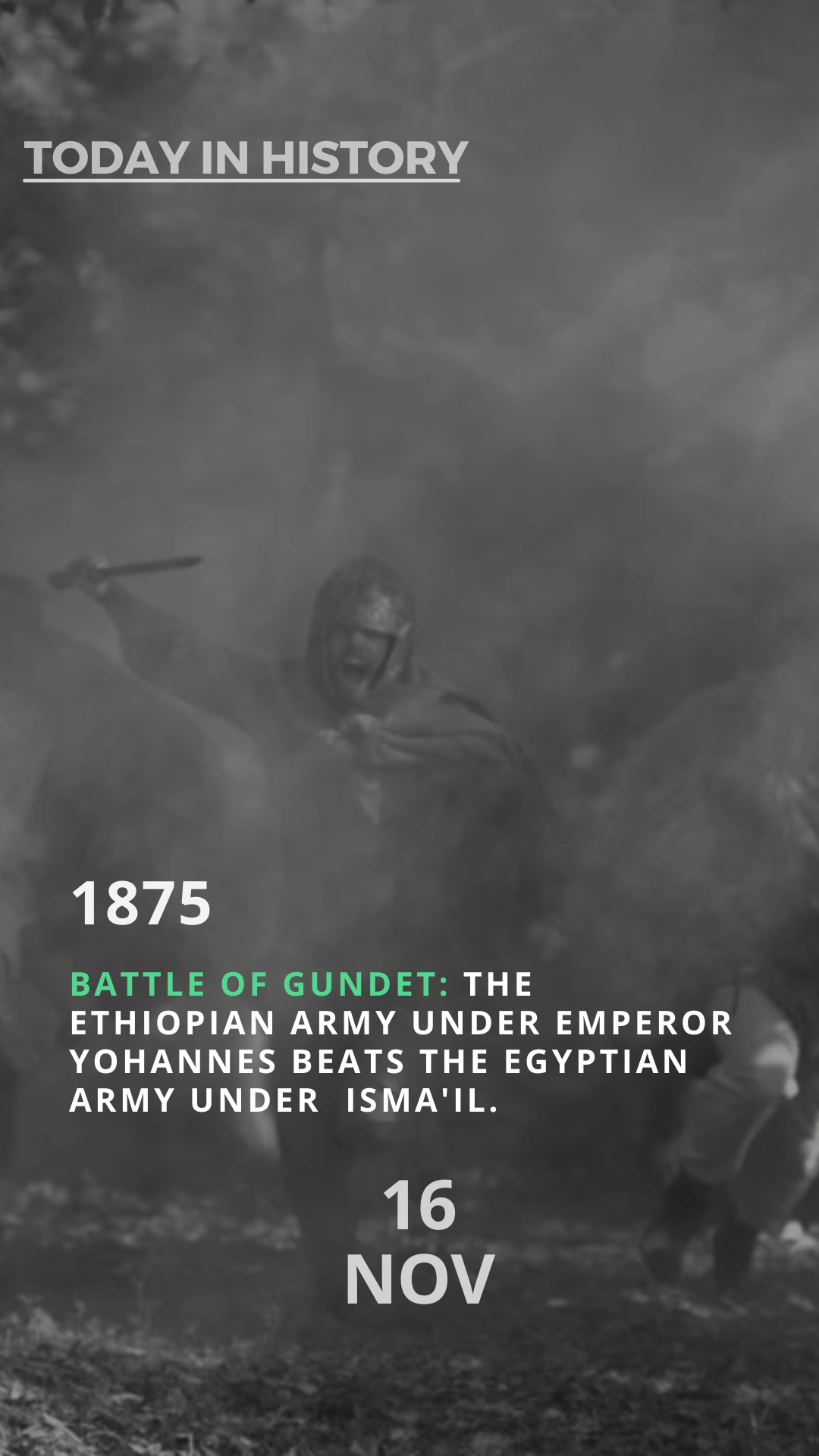 The Battle of Gundet