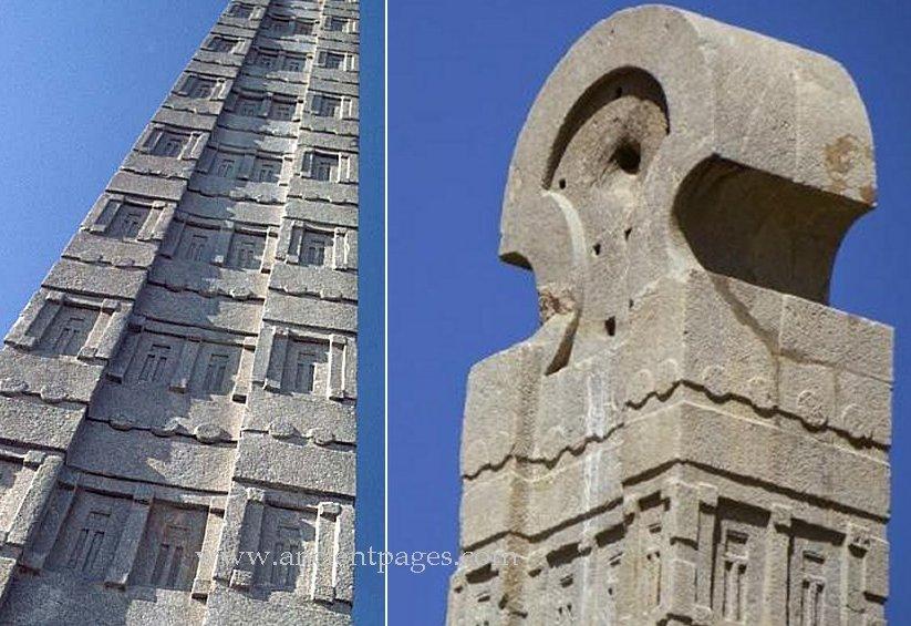 Aksum Obelisk