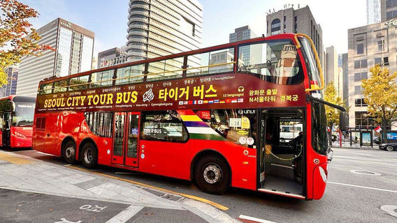 South Korea Is Offering Tourists 50% Off Taxis and City Tour Buses: How to Use the 2026 Discount