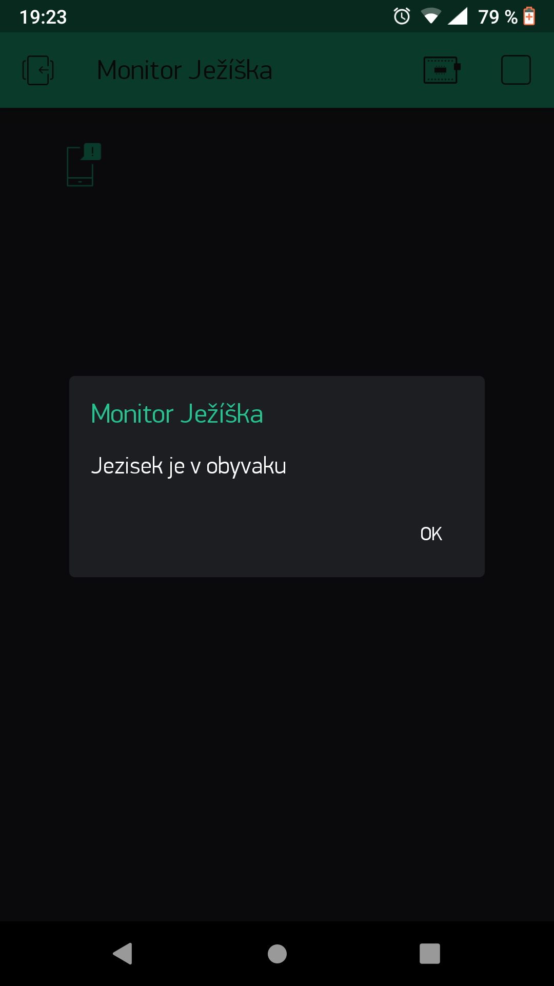 notification