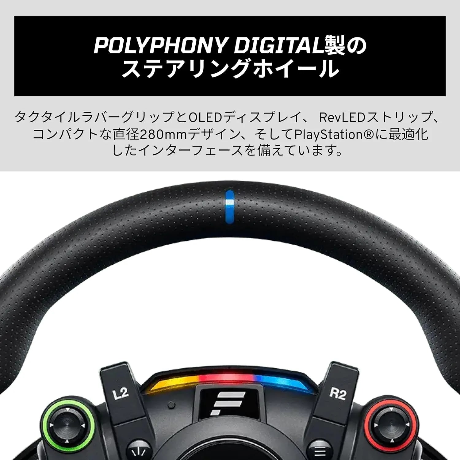 GT DD Pro 冷却設計