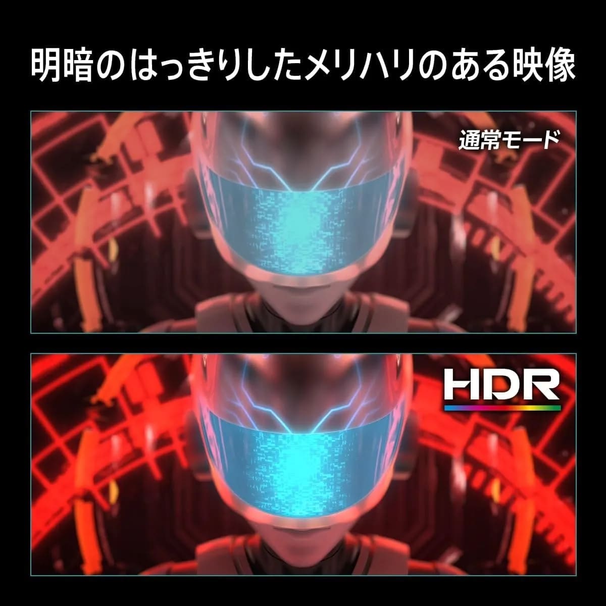 モニターマウント