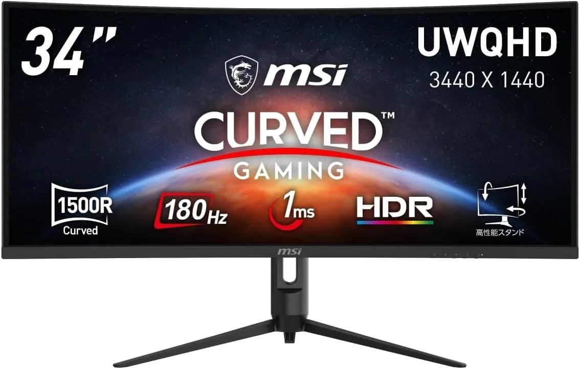 シムレーシング向けモニター構成ガイド｜ウルトラワイドとトリプルモニターの比較