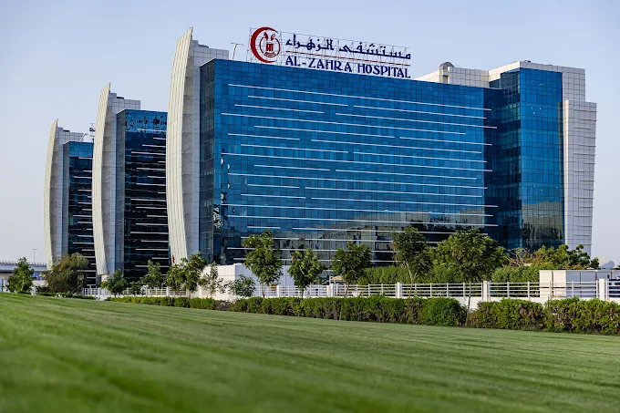 Al Zahra Hospital exterior