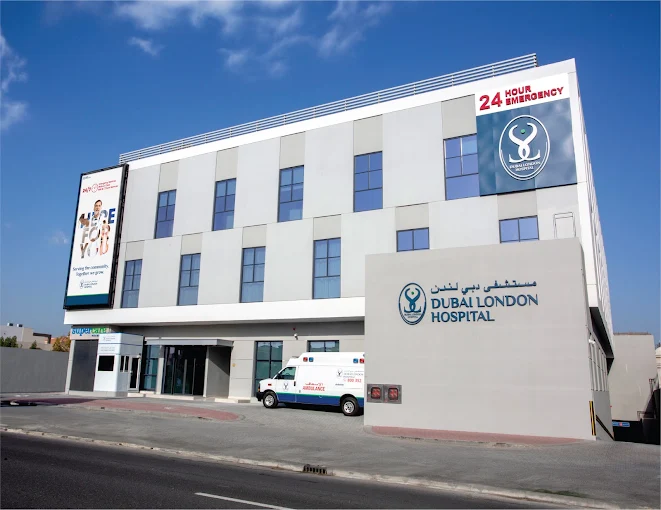 Dubai London Hospital exterior