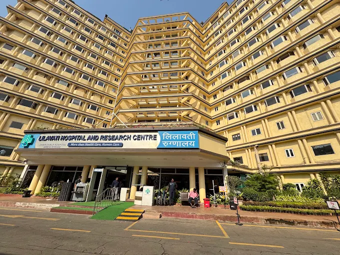 Lilavati Hospital & Research Centre exterior