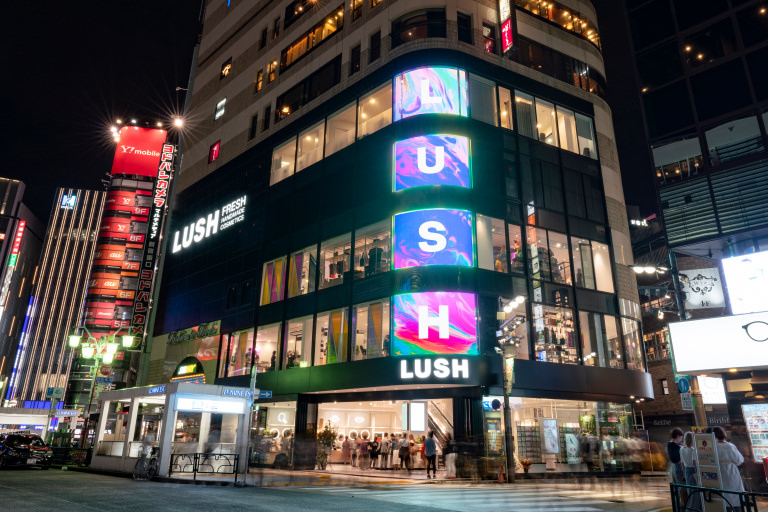 LUSH 新宿 新宿駅の新たなミーティングスポット All are welcome. Always. LUSH 新宿 新宿駅の新たなミーティングスポット All are welcome. Always.
