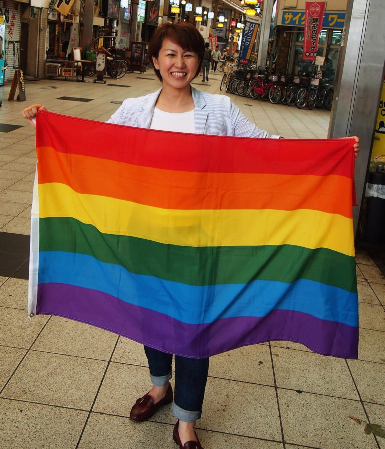 ラッシュ LGBT支援 ラッシュ LGBT支援