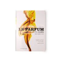 le_parfume le_parfume