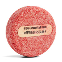 Shampoing Solide New Lush Shampoing Solide New Lush