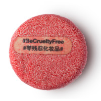 New shampoo bar New shampoo bar