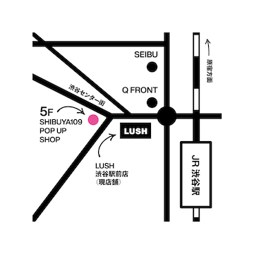 渋谷駅前店リニューアルオープンのお知らせ ラッシュ公式サイト Lush Fresh Handmade Cosmetics