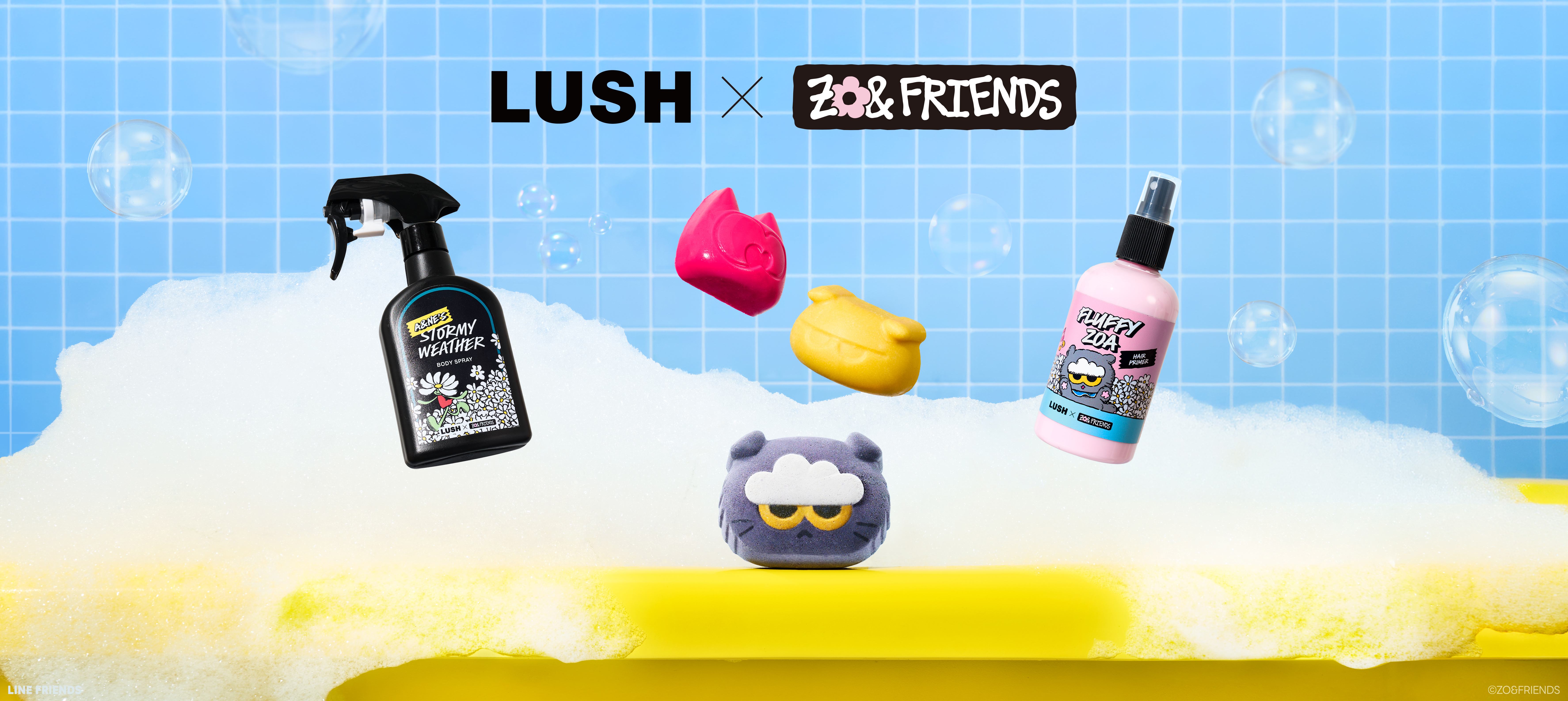 LUSH 公式｜ラッシュ フレッシュハンドメイドコスメ | LUSH