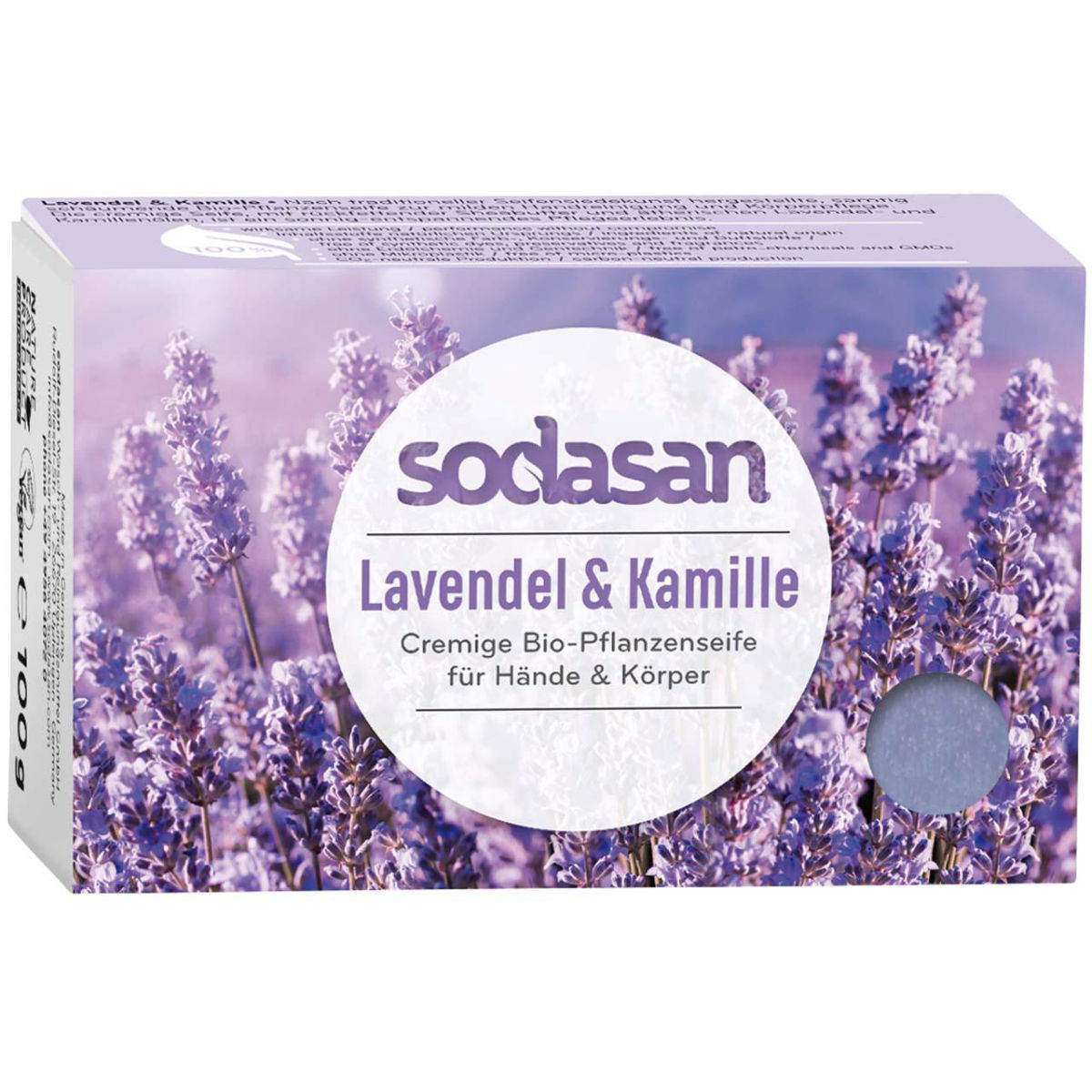 Sodasan Pflanzenölseife 'Cream' Lavendel & Kamille, 100 g; lila