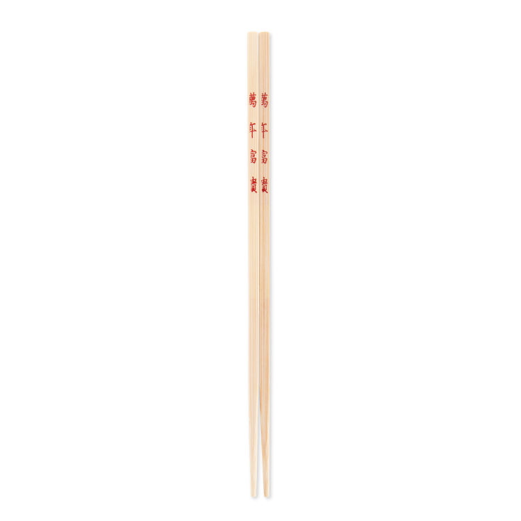 Bambus Essstäbchen Set