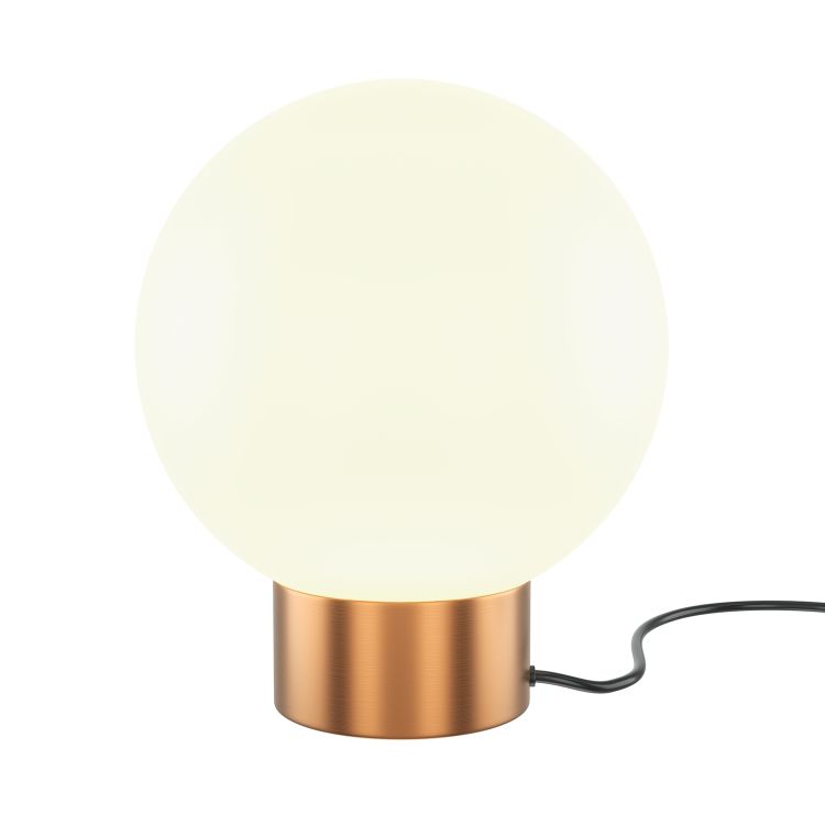 Maytoni Tischleuchte Basic form Gold, aus Metall, 1xE14