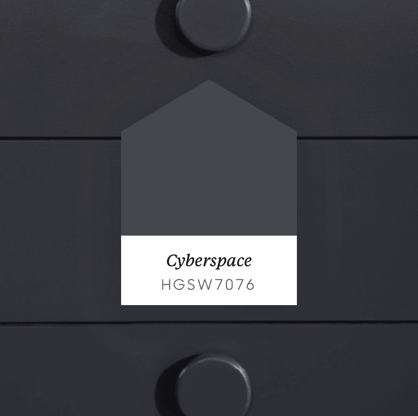 Cyberspace paint color swatch, code HGSW7076.