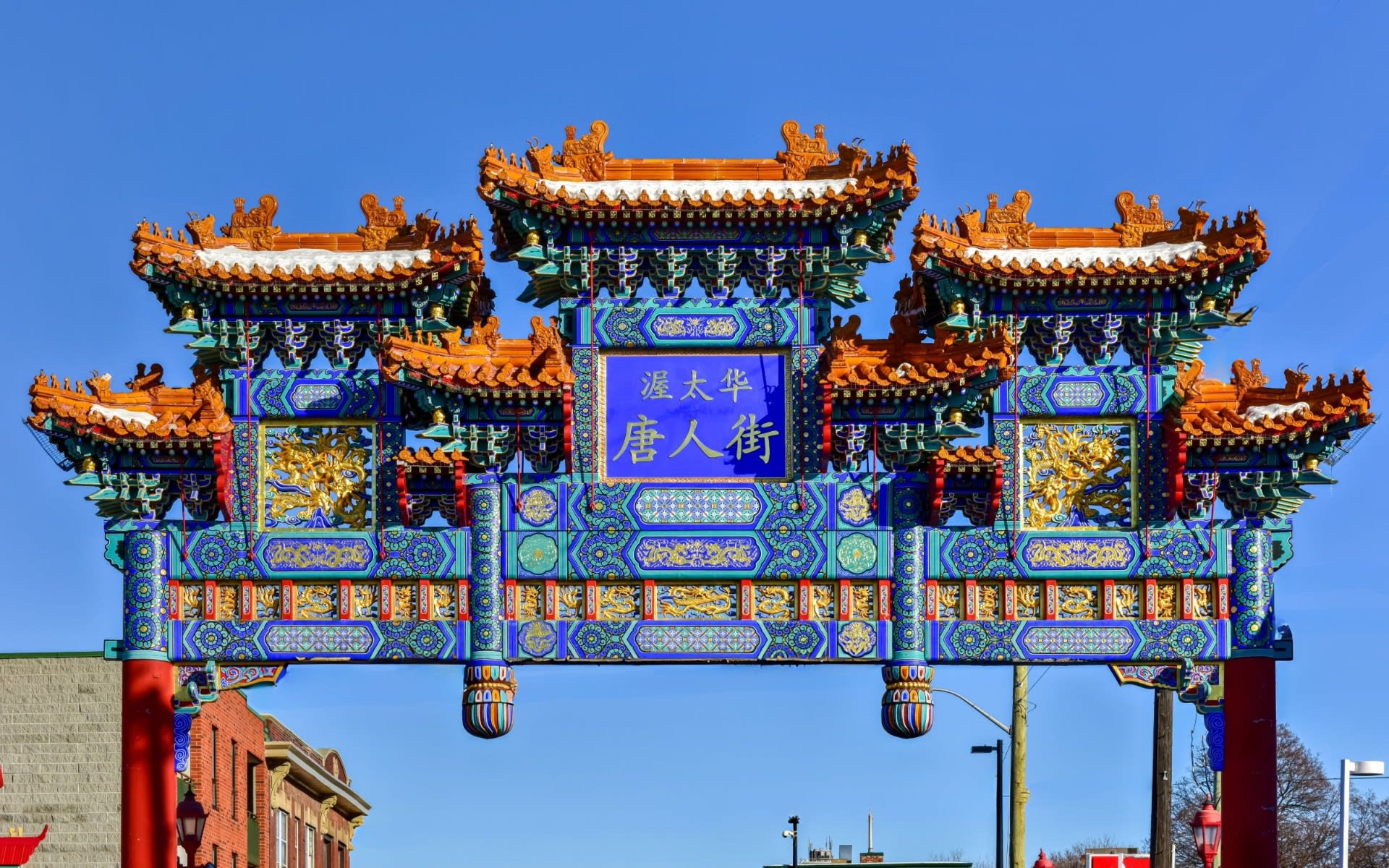 Centretown Homes for Sale Serge Papineau Real Estate