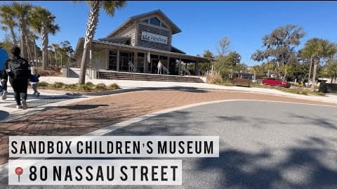 Sandbox Children’s Museum on Hilton Head Island