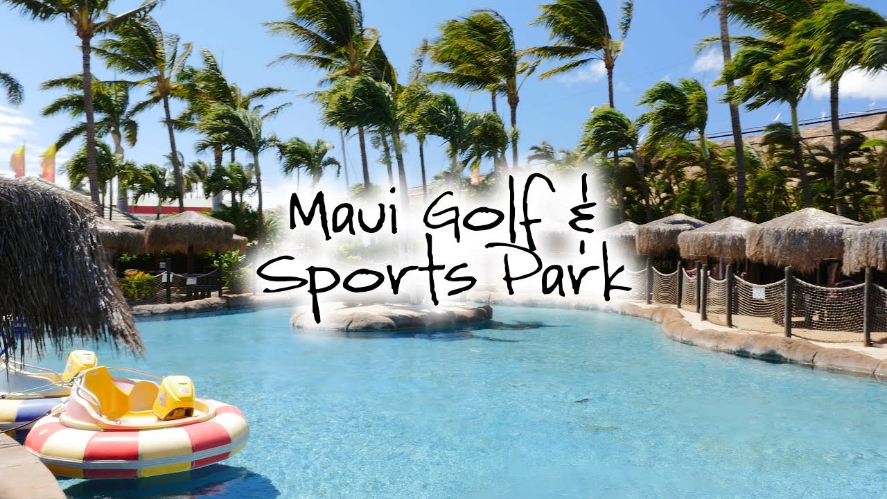 Maui Golf and Sports Park