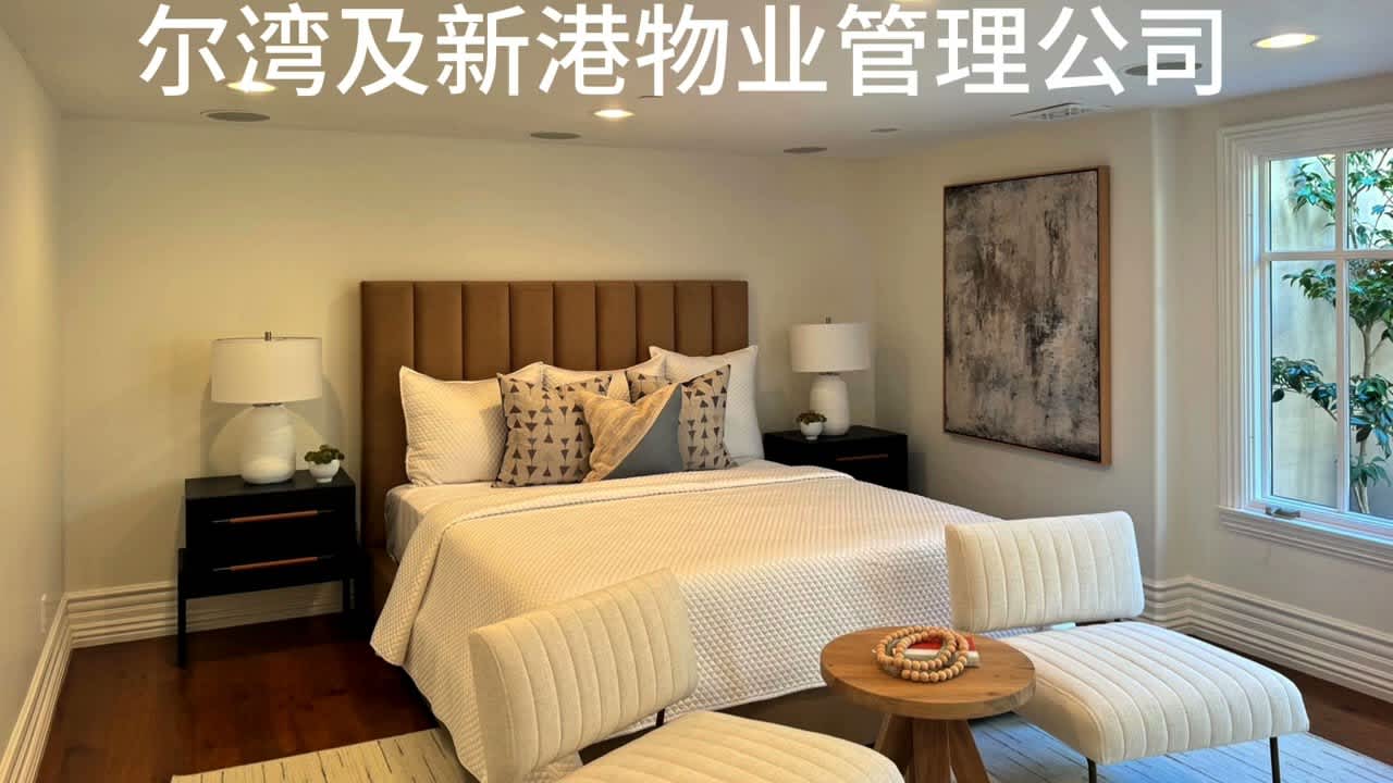 Irvine & Newport Beach, USA Property Management & Home Escrow Services