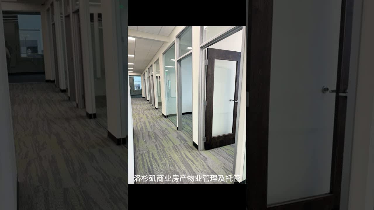 Commercial real estate property management and escrow in the greater LA area