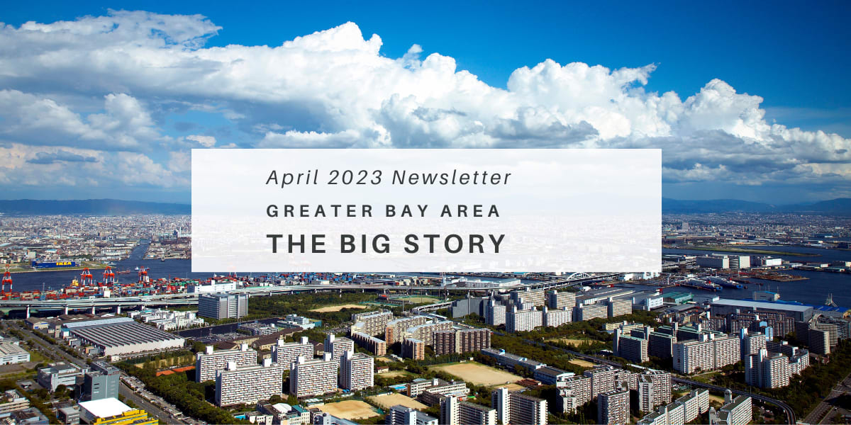 April 2023 Newsletter - The Big Story