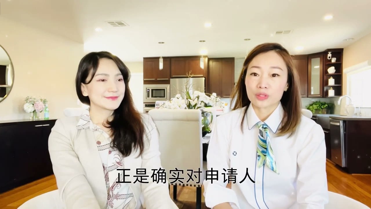 加州政府免费提供首次购屋者20%头款