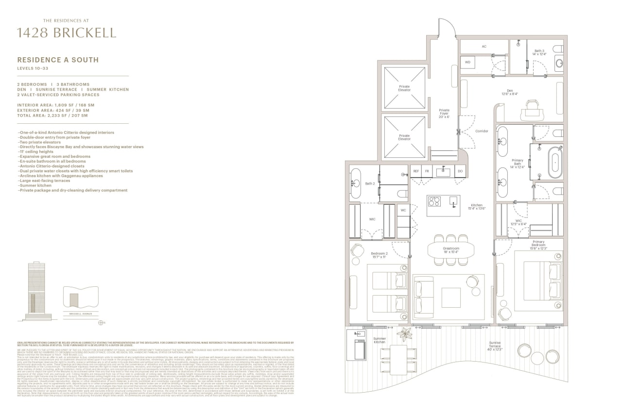 The Residences at 1428 Brickell