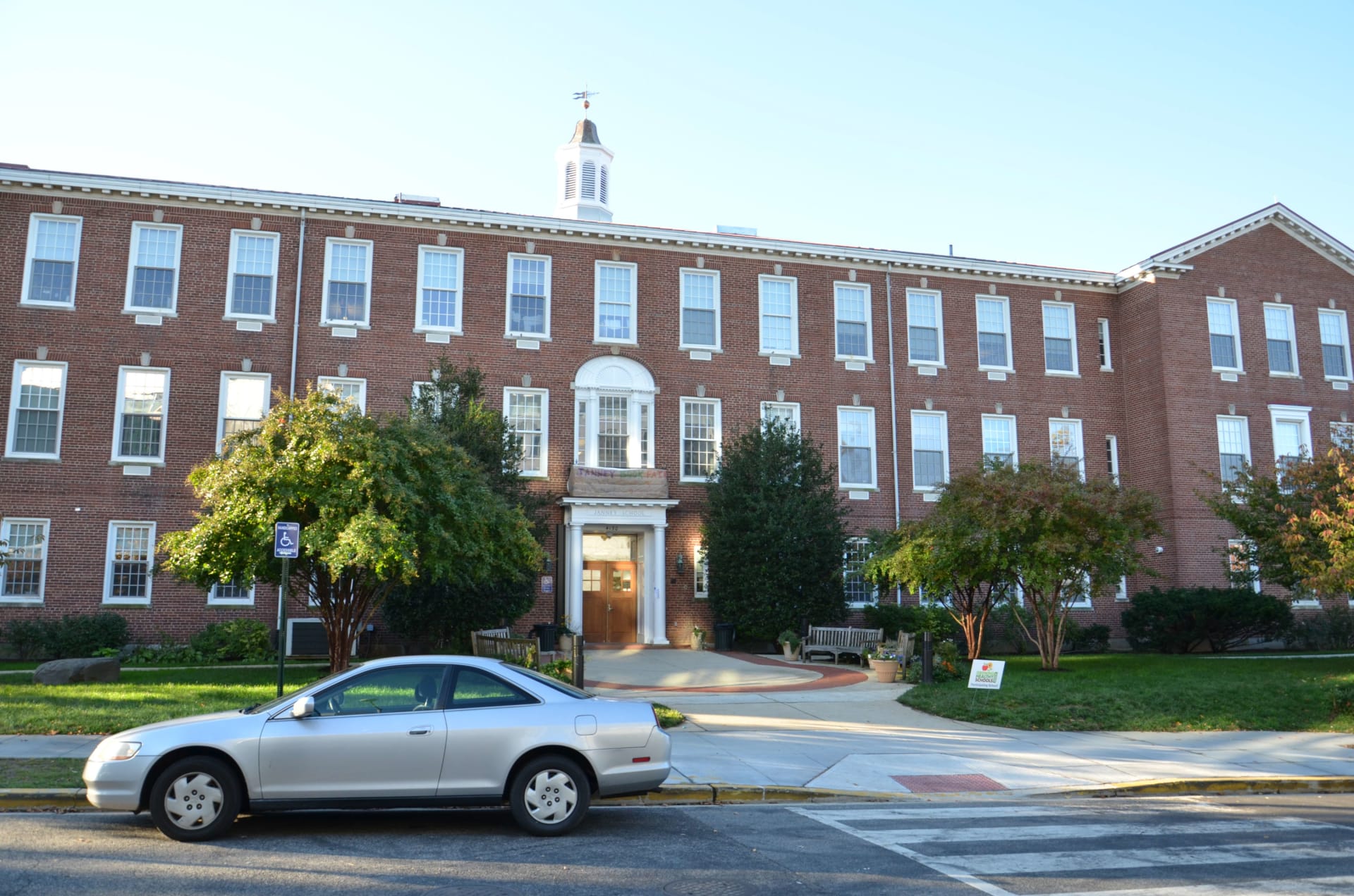 Janney Elementary School in AU Park.