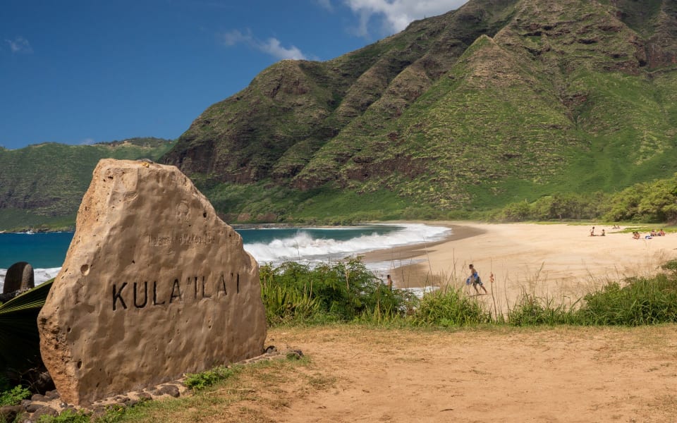 Kula Real Estate Area Guide Emerald Club Realty, Inc.