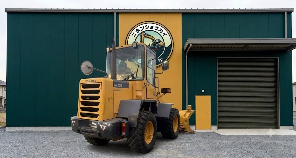 Wheel loader KOMATSU 80-3 画像 5
