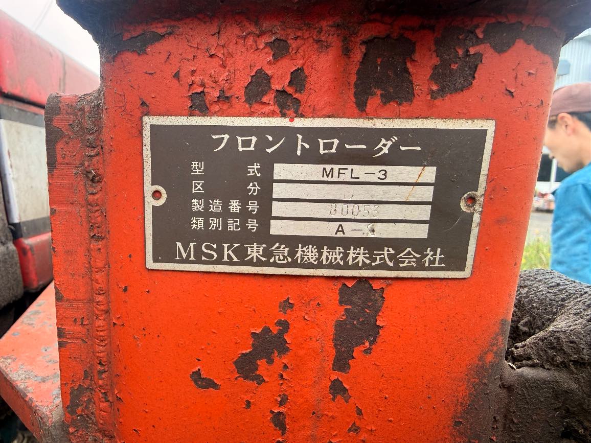 MASSEY FERGUSON 194-4 画像 4