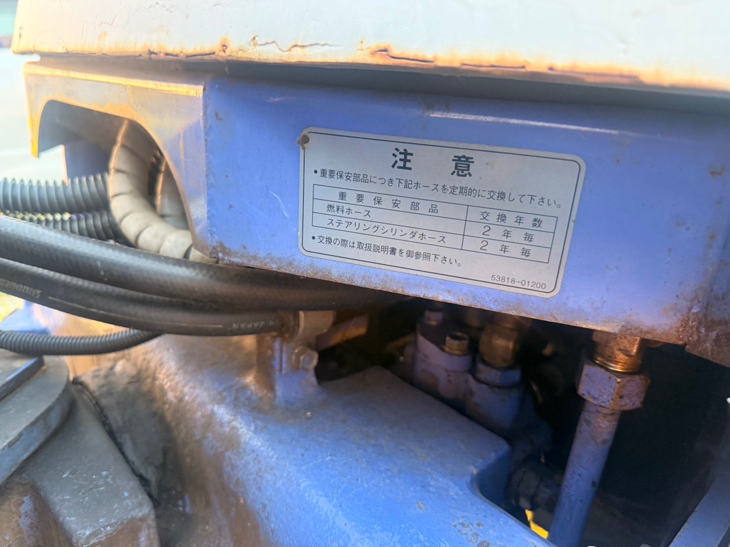 MISTERBUSHI WS410 画像 3