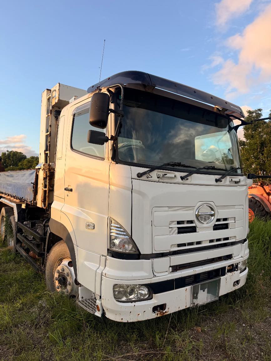 Hino Ugata Dump