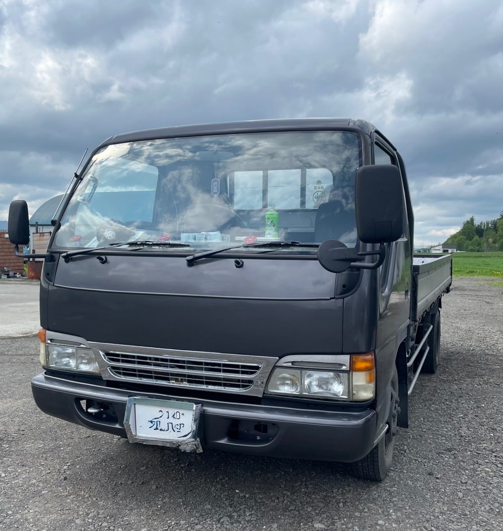 Nissan Altas