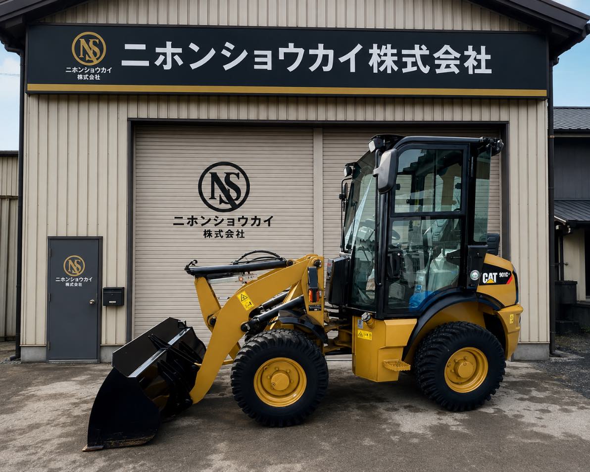 CAT 901C