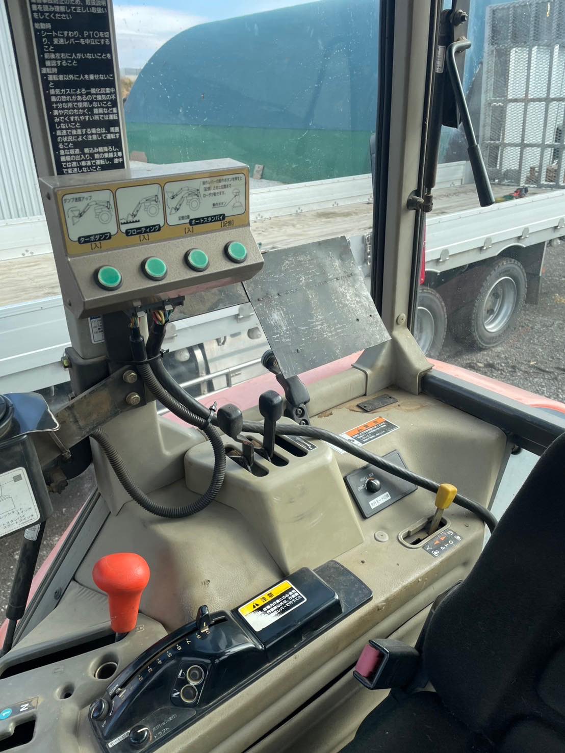 KUBOTA Hope90 画像 11