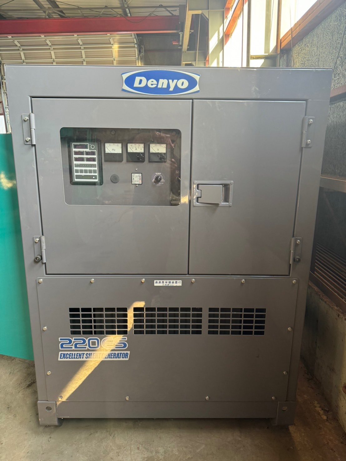 DENYO 220ES 画像 3