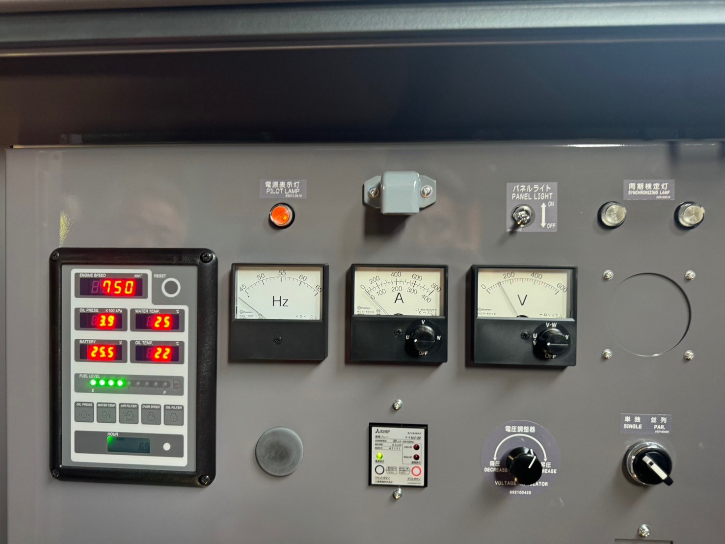 DENYO 220ES 画像 6