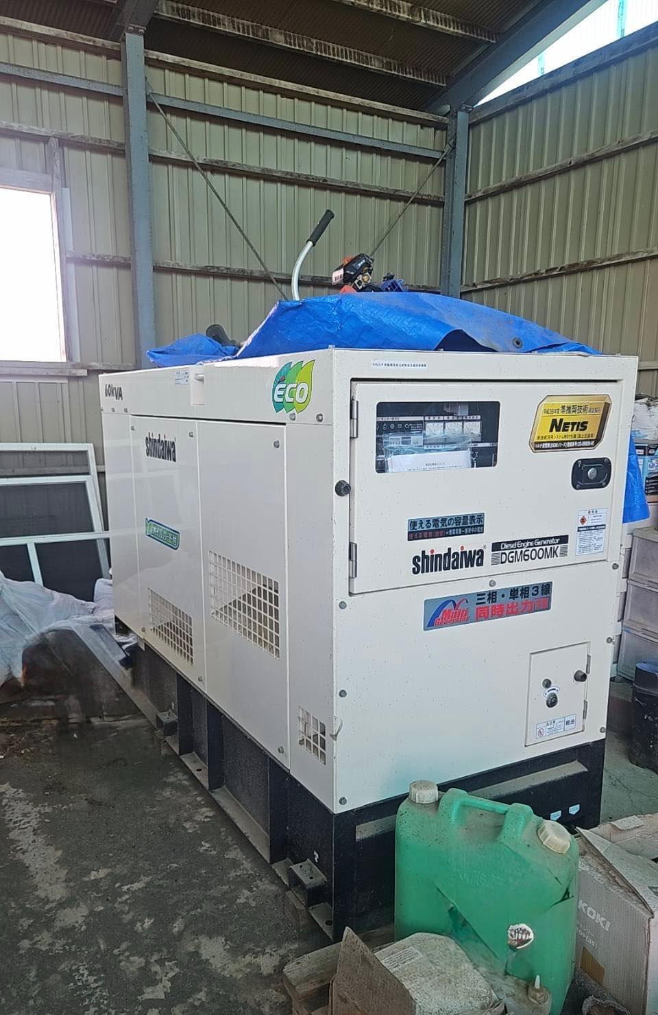 SHINDAIWA 60KVA — undefined