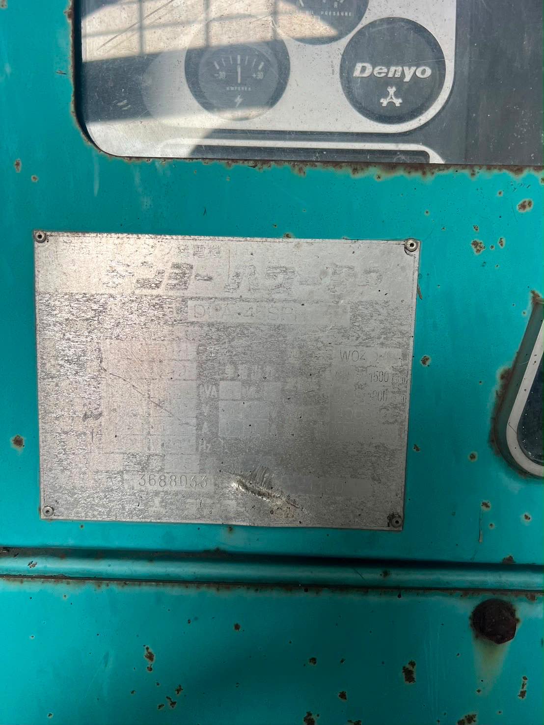 DENYO 45SPR 画像 3