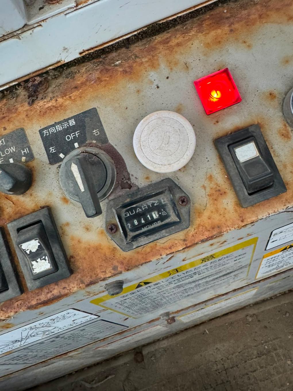 IC45 Dump 画像 11
