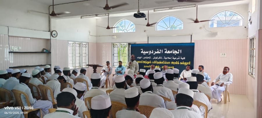 A special learning session conducted to enhance students' knowledge and skills through focused lessons, interactive activities, and valuable guidance from experienced faculty.