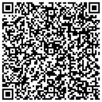 Scan to partner